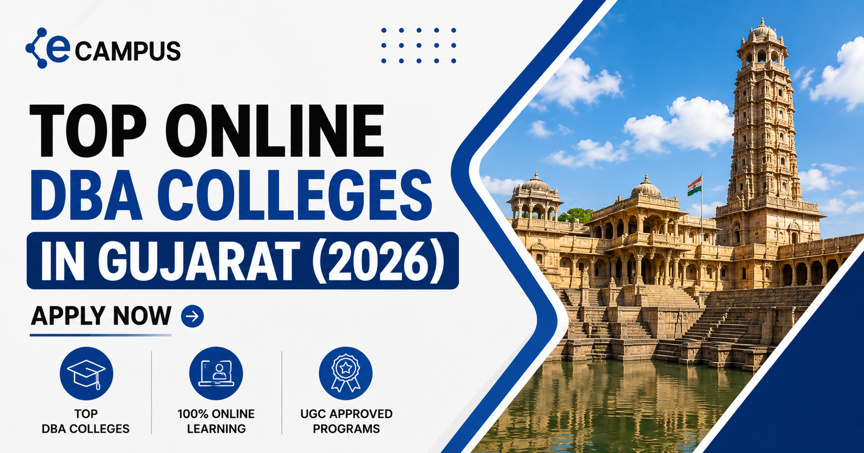 Online DBA Colleges in Gujarat